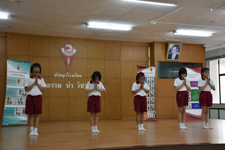 P 3-4 (40)